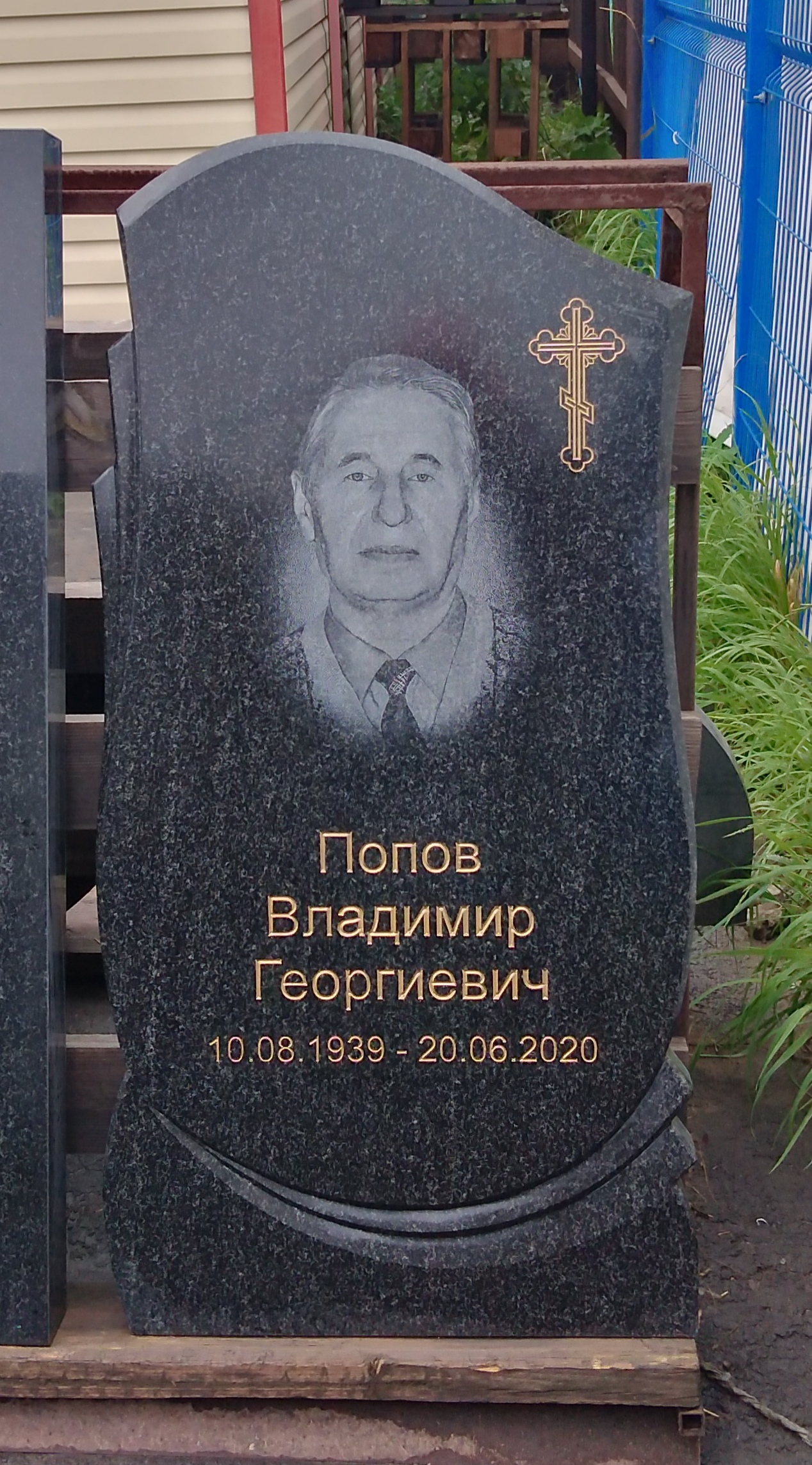Памятник №026 из карельского гранита — фото 3